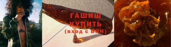 кокс Верхний Тагил